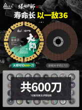 �󎟽�ĥ�C�и�Ƭ���F�����P䓽������F�Ƭ���F����ʯ��ĥ�C