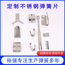 304P䓏Ƭ65mnƬ60si2mn䓰受