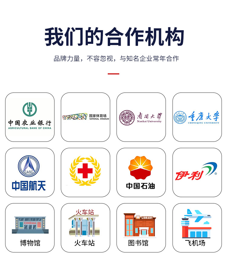 自行折臂详情页面_.jpg