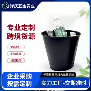 Factory Custom Cross Border Household Fruit Beer Towel Ice Bucket Outdoor Camping Supplies Metal Bucket Galvanized Iron Bucket