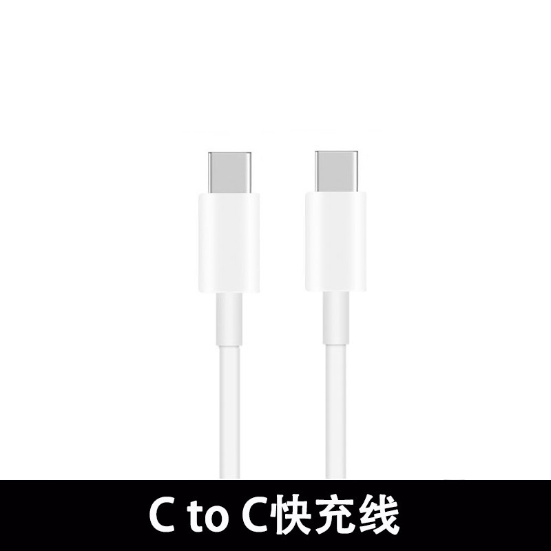 PD20W充電器はアップル充電ヘッドiphone携帯電話の急速充電ヘッド美規欧州規格充電器卸売りを適用する|undefined