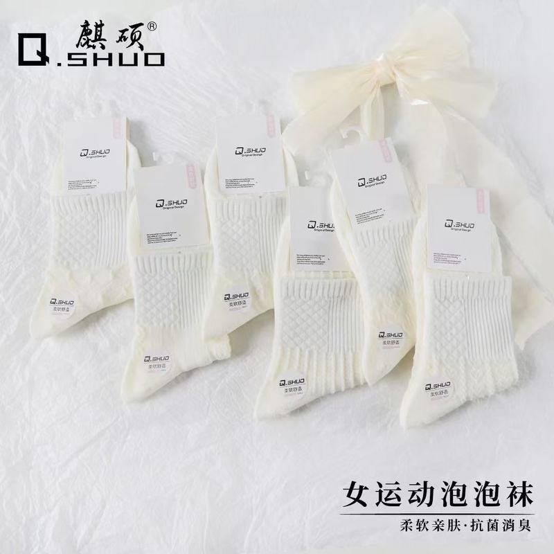 运动小白袜 泡泡口小清新白色日韩系秋冬女式学院风花边吸汗棉袜|undefined