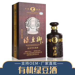 �����ЙC�G����38��500ml�G�����Ɲ����Ͱ׾��������l�����ͶY