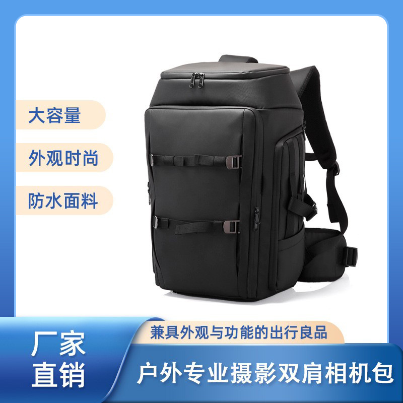 새로운 전문 야외 SLR 카메라 가방 어깨 디지털 카메라 가방 사진 가방 사용자 정의 대용량 카메라 가방