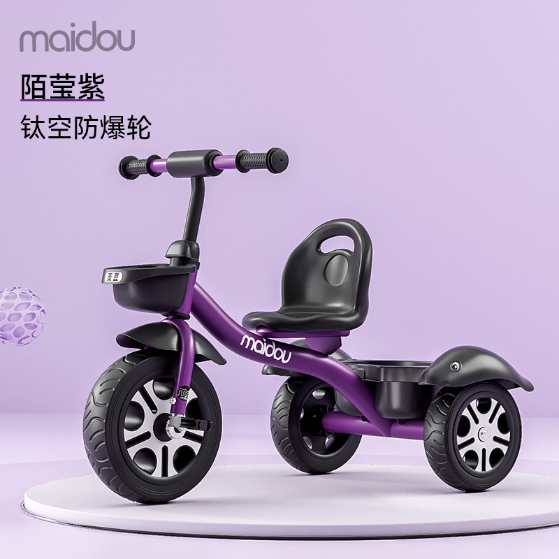 Triciclo para niños, carro de bebé, bicicleta para niños pequeños, bicicleta para niños de 1 - 3 - 5 años image 29