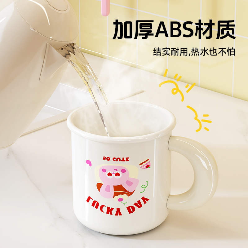 牙刷牙杯置物架学生宿舍单人洗漱套装情侣可爱风漱口杯吸顶收纳架|undefined