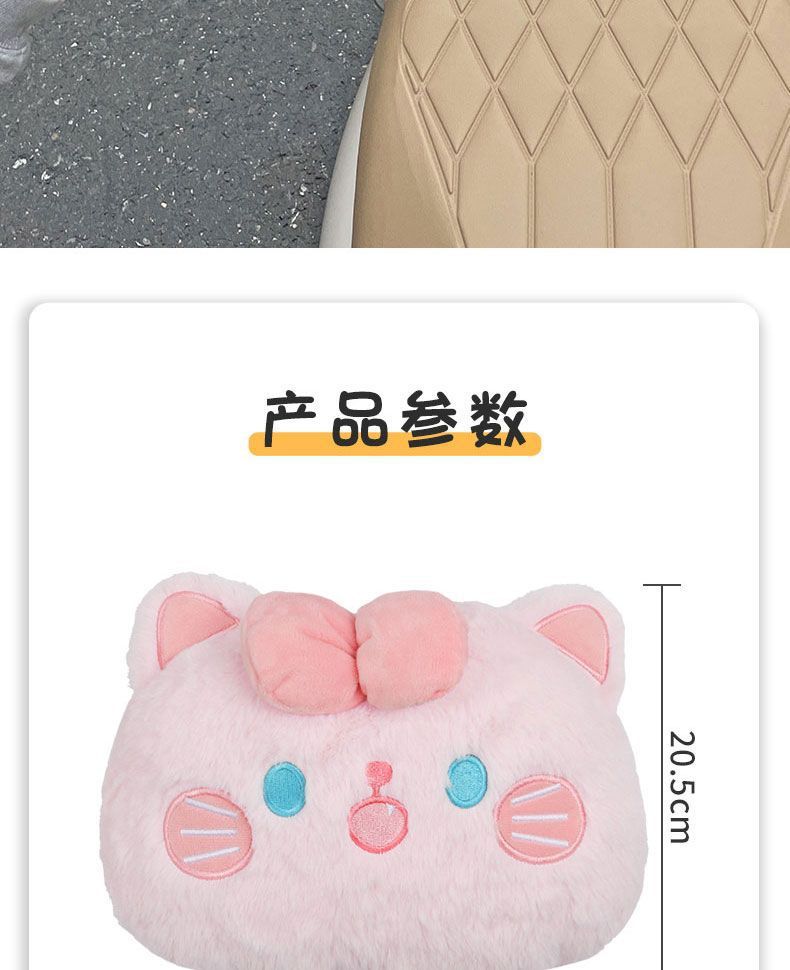 Thickened and enlarged lumbar support cushion for the back seat of electric vehicles, suitable for both electric bikes and motorcycles; plush back protector