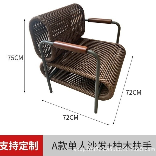 屋外バルコニーソファ中庭ホテル屋外ガーデンテラス籐アルミニウム合金シート家具レジャー籐椅子|undefined