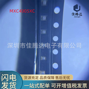 MXC4005XC attitude sensor WLP-6 original in stock genuine goods inquiry before shooting