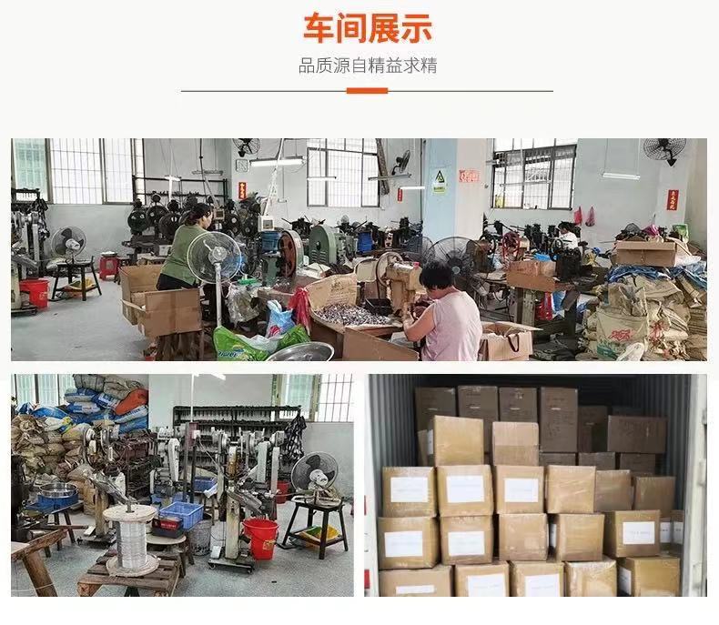 微信图片_20210309090900