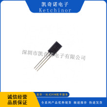 2SC2383ֱ��С����������  ���ʹ� ��װTO-92L C2383