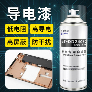 ������ԇ�����ٌ���~����y����y�{�~�{�����P���o늌����P