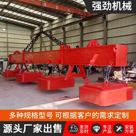 吸盘;起重装卸设备;起重钳