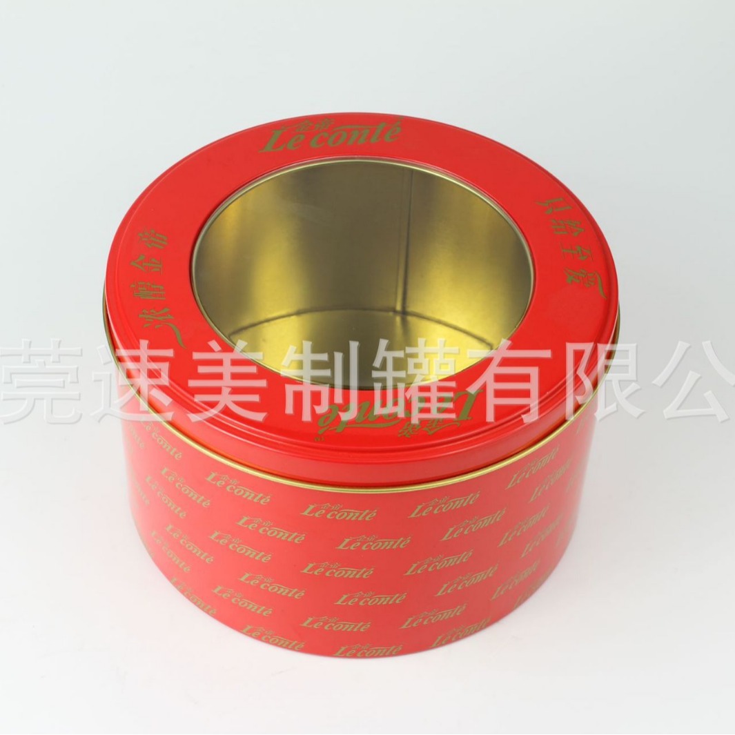 人参片铁盒包装圆形马口铁盒开窗食品罐咖啡糖豆铁罐网红食品铁盒