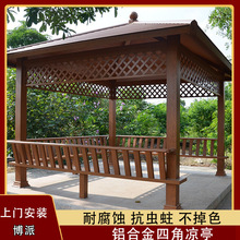 ʯ���ͤ��ʽ�@�ַ¹ś�ͤ����ͥԺ�����Ҵ���ʯ���^ͤS�ĽǛ�ͤ