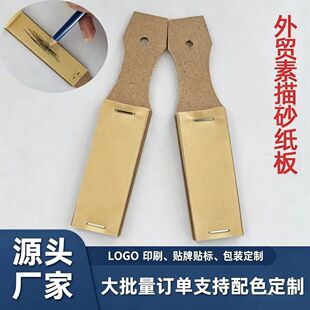 ���Q���ü��^ƽ�^����ɰ�����L���U�P��ĥ�P�⼈���P���dɰ����