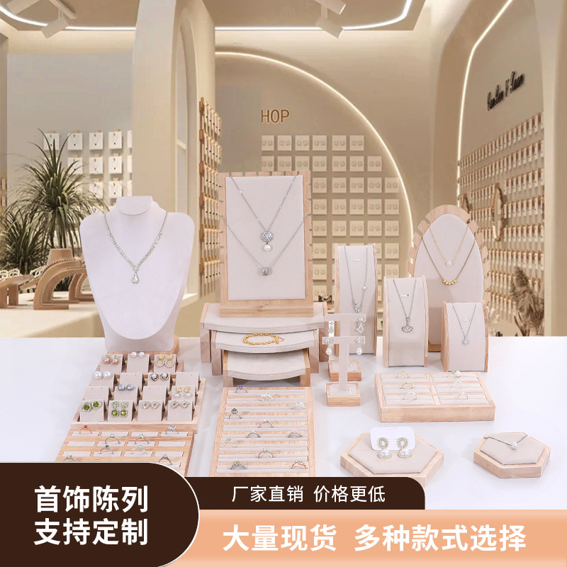 工厂批发戒指耳饰展示盘人像模特项链展示架饰品珠宝直播陈列展示