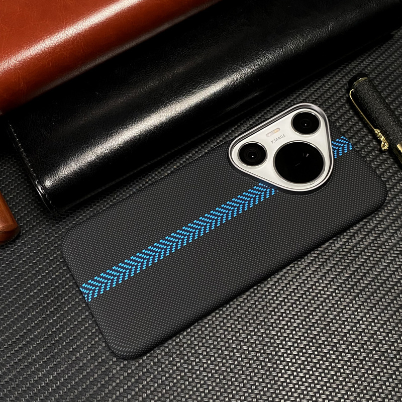 Huawei P80Ultra Kevlar 磁気携帯電話ケース P70PRO 発光肌の感触のハイエンドハード保護カバーに適しています。|undefined