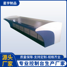 学校多联电脑操作台 车间会议机械操作监控台 视频监控系统现货