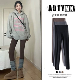 休闲裤;半身裙;打底裤