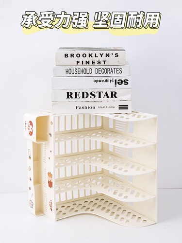 Ins Desktop File Storage Box Student Book Stand Cute Dorm Book Office Desk Gadget Bookshelf Shelf Organizer