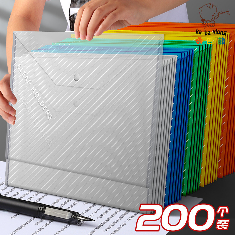 Bolsa de archivos A4 gruesa botón transparente de gran capacidad de almacenamiento de archivos de papel de prueba botón bolsa de papelería de oficina