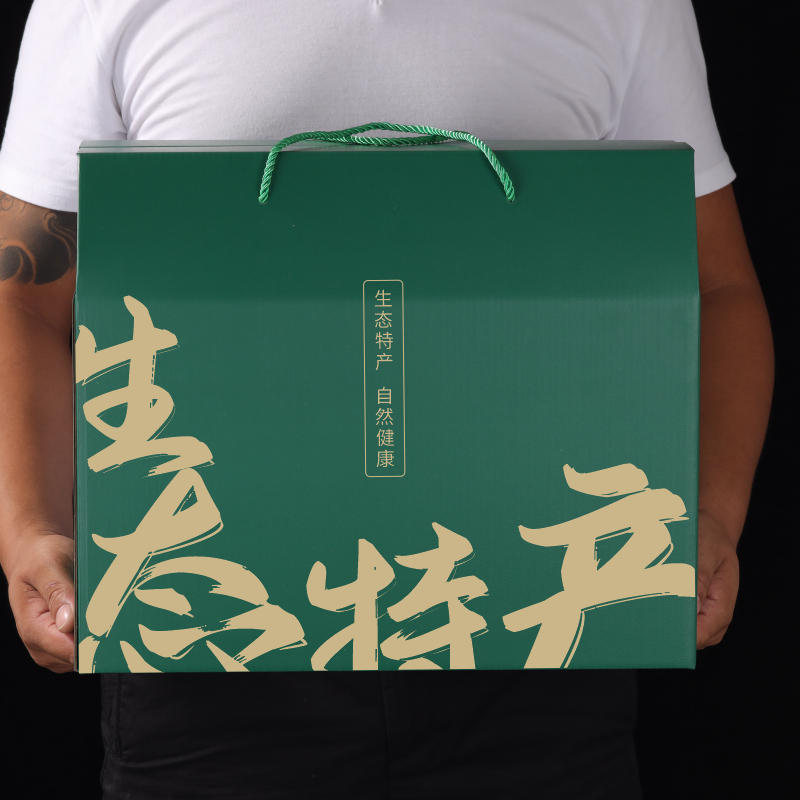 Caja de regalo de embalaje especial ecológico, productos agrícolas generales de frutas, nueces, salsa, caja de regalo de embalaje portátil, caja de cartón gruesa