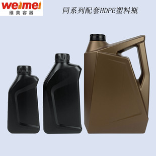 �S�����l500ml 1L 4L����Һƿ �����C��ƿ �C��Ͱ Ħ�Єx܇��ƿ