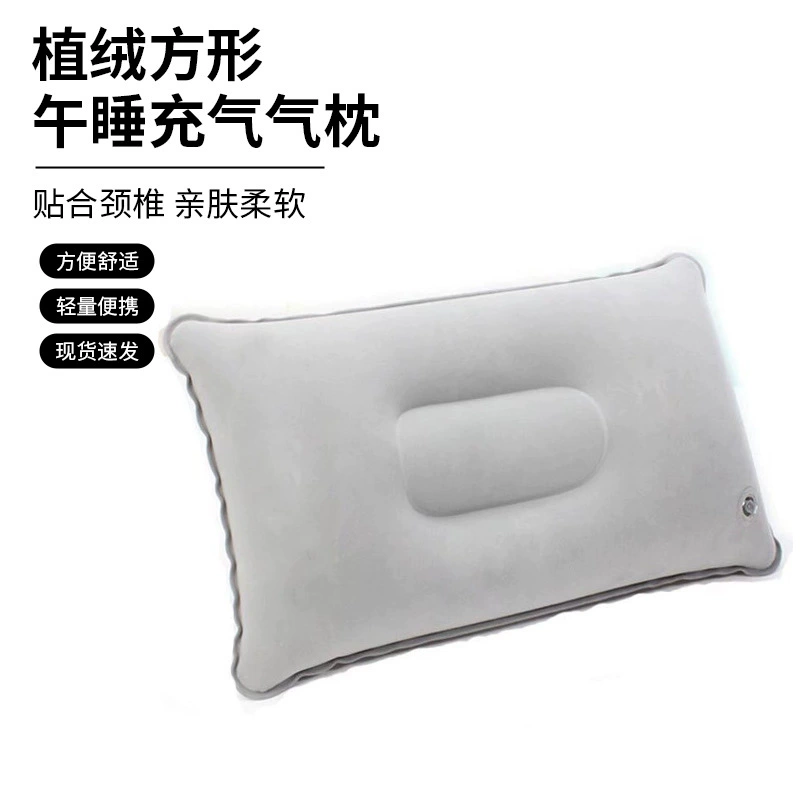 Флокировка квадратная надувная воздушная подушка для сна оптом открытый кемпинг подушки путешествия флокировка надувная подушка для пятно