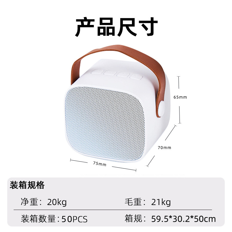 K1歌一体麦克风家用蓝牙无线话筒卡拉全民唱歌儿童家庭音响便携式|undefined