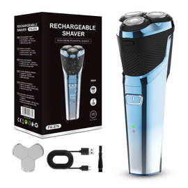 跨境电动剃须刀浮动贴面3刀头全身水洗TypeC快充胡须刀刮胡刀批发