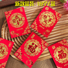 ����2026�R��t�������l������y�Y��t���Ŀ����Ƿ�ϲ�ֶY��