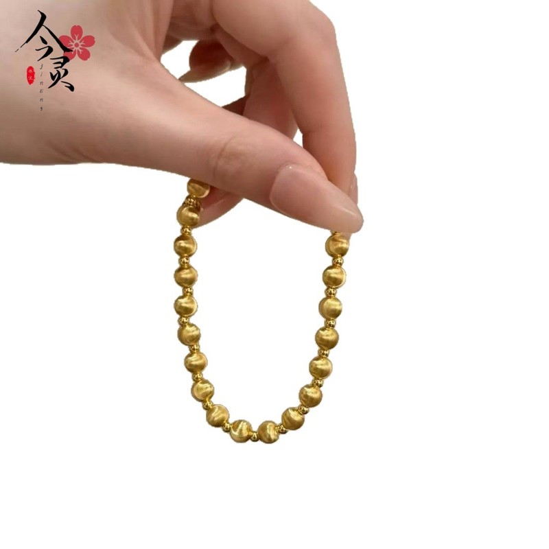 小红书款镭射拉丝猫眼金色珠手链女古法转运珠圆珠手串时尚手饰|undefined