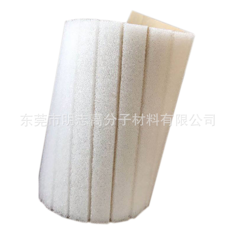 聚氨酯高密度自粘海绵口罩鼻梁条慢回弹背胶海绵防起雾记忆海绵条