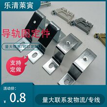 ��܉���b֧��C45�����늚♙���ۿ�܉����EUK�̶���ƽ��б���м�