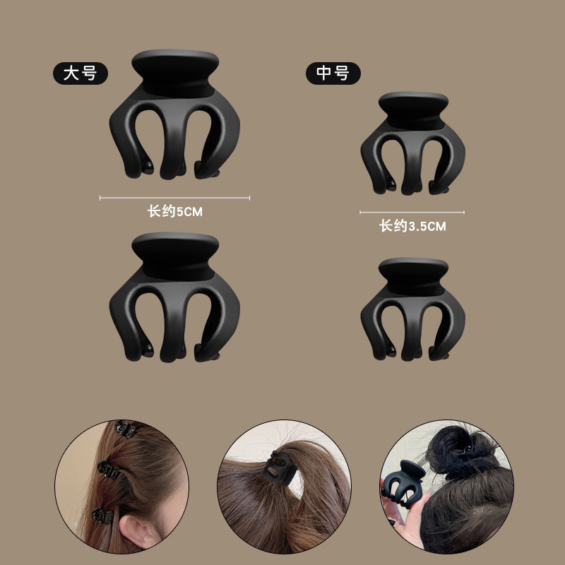 Alta cola de caballo artefacto clip fijo cabeza de la bola accesorios para el cabello updo calabaza tiburón clip femenino tocado horquilla tamaño pequeño