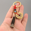 Brass keychain, woven transport, retro pendant suitable for men and women, Birthday gift