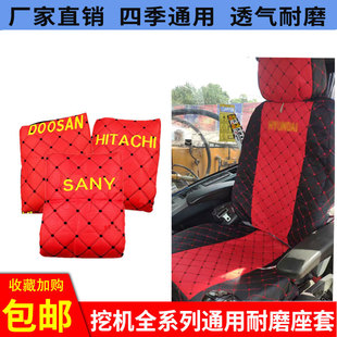 �ھ�C���������׶�ɽ�������������һ�F������С�ڙC���|���