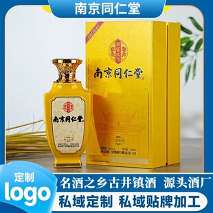 �S���Ͼ�ͬ���þ����������l�Y���b�B����35�ȏS��˽���ƴ��ӹ�