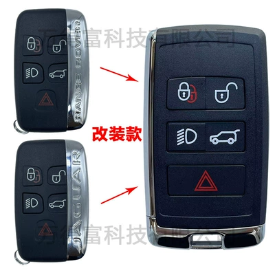Suitable for Land Rover car smart card modification 5-button key shell replacement case remote control shell