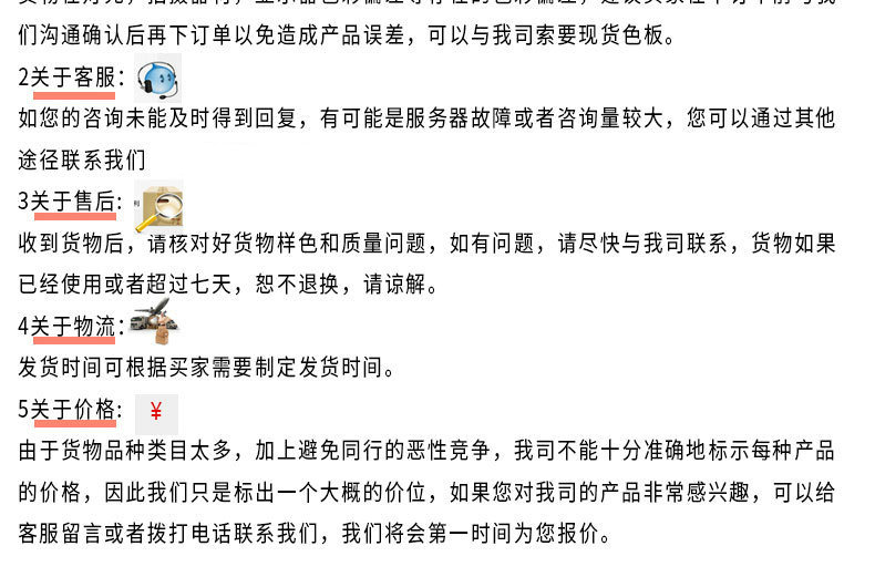 4480370266_879033381