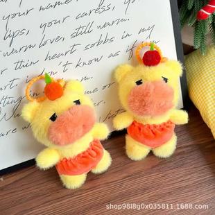 Capybara Lulu Expression Pack Doll Plush Toy Cartoon Cute Doll Funny Pendant for Girlfriend Birthday Gift