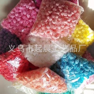 �S�����l����õ��PE��ĭ��������3.5CM���^С��diy�ֹ�