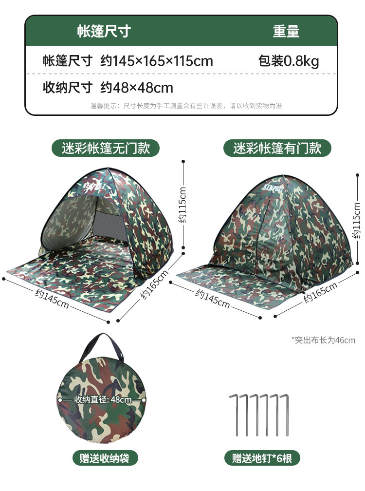 cf7d36b6-d8fa-4b94-924d-5c183870bb79.jpe