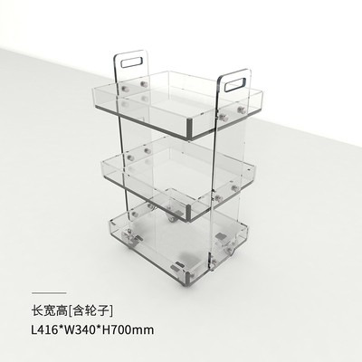 다채로운 3개의 층 416*340*700MM