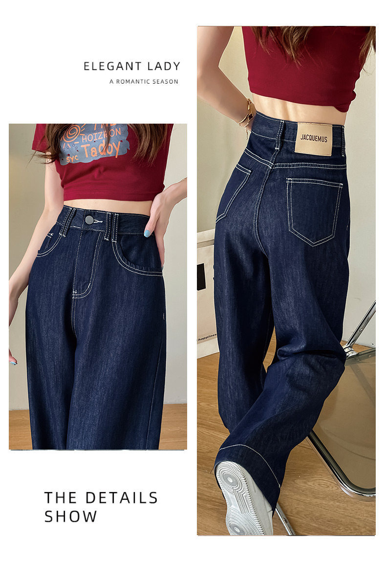Quần jean nữ ống rộng cạp cao dáng suông vải Tencel mỏng mùa hè — Màu tannin - kéo dài chi tiết 8