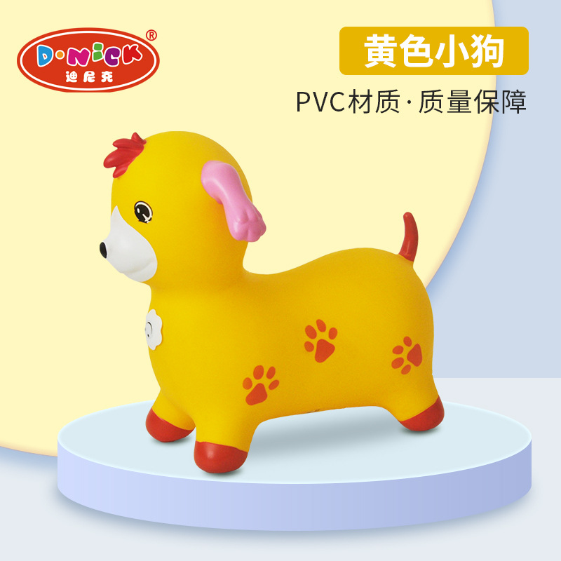 Yellow puppy