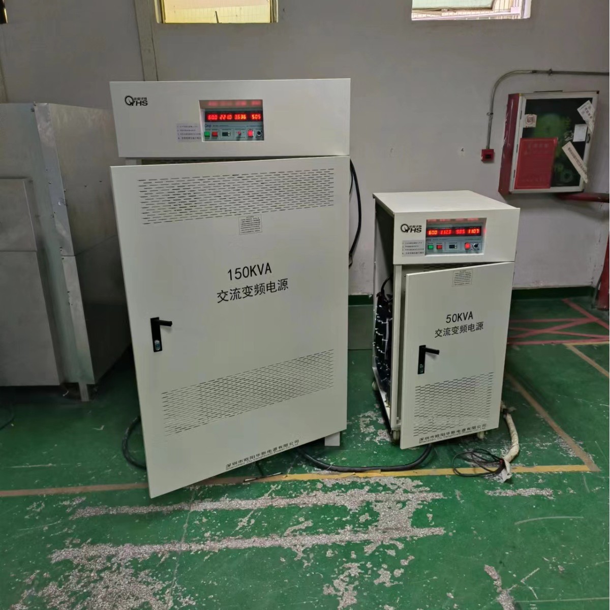 ŷ����˹����150KVA��Ƶ��Դ�����Ϸʣ����460V 60HZ�������豸