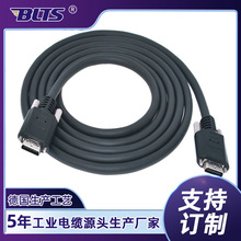 直销CameraLink线缆工业相机采集线26PMDR/MDR工业相线实惠批发