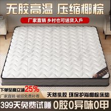 ���״��|�ӿ��ۯB�����׃�ͯ���z���|Ҭ�ش��|�ߴ繤�Sֱ�N���]